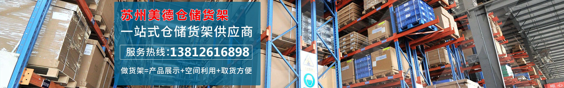 �񠖼{�}���������_�����߹񼰷ǘ�(bi��o)�������a(ch��n)�S��