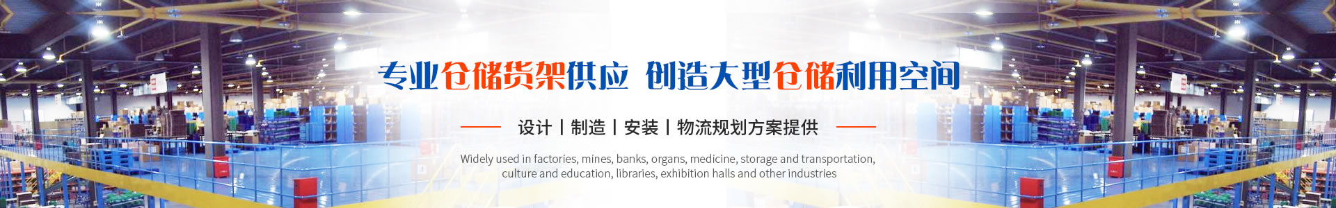 �񠖼{�}���������_�����߹񼰷ǘ�(bi��o)�������a(ch��n)�S��